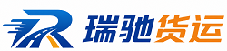 平湖市附近回程货车调度｜工程机械爬梯车大件运输车调度